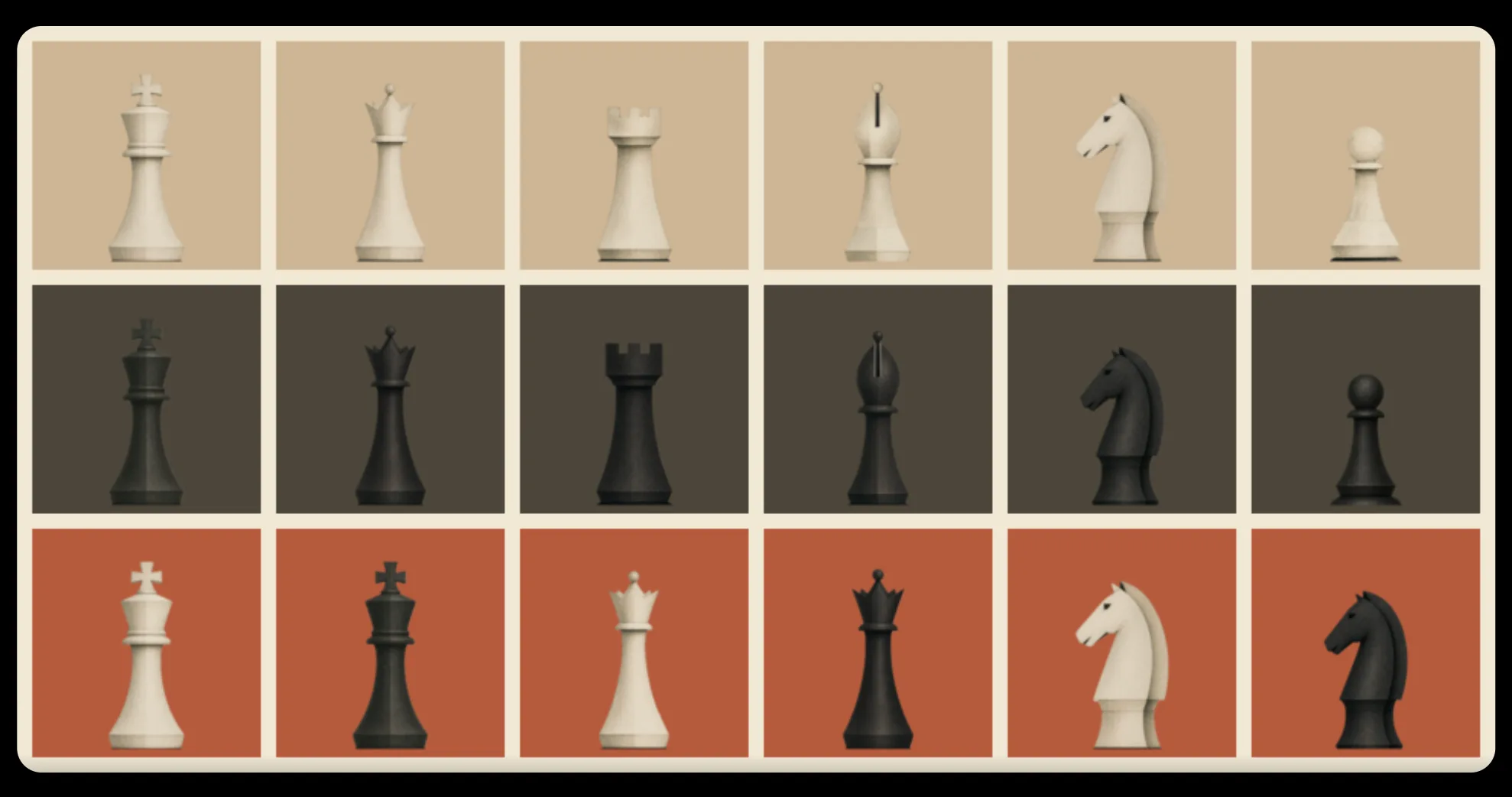 Chess Quire